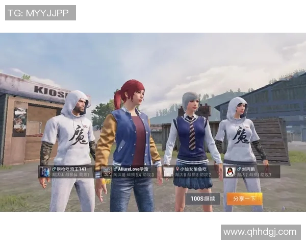 和平精英战术解析FPX进攻策略与团队协作的深度剖析实时新闻