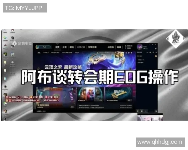 王者荣耀心理素质排行榜揭晓BLG战队荣登第九名引发热议实时新闻