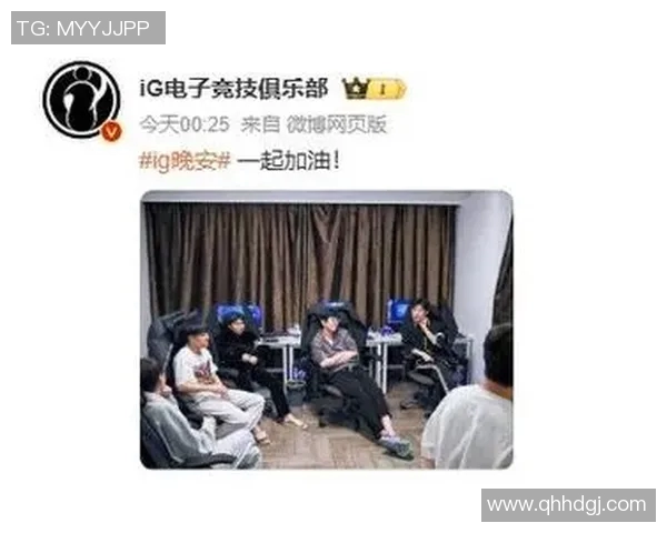 赛后复盘IG与RNG比赛状态分析及未来展望实时新闻
